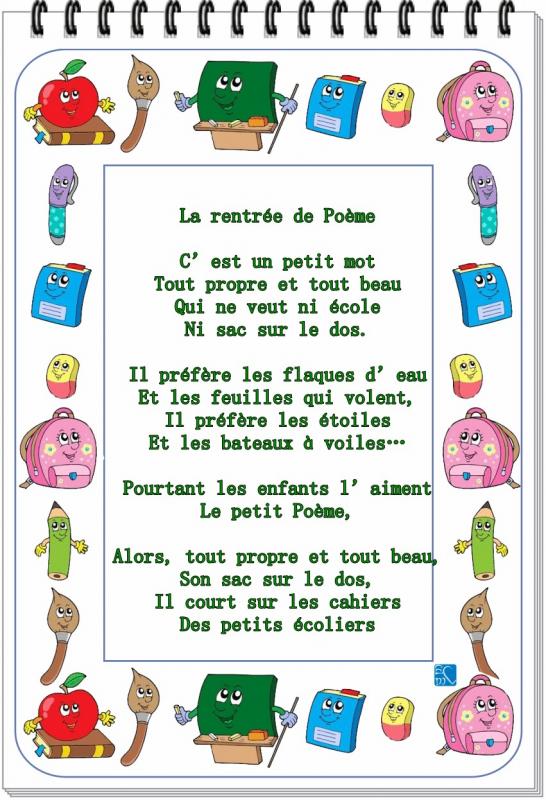 Poeme La Rentree De Poeme De Christine Fayolle Ecole Elementaire Jean Paul Marat